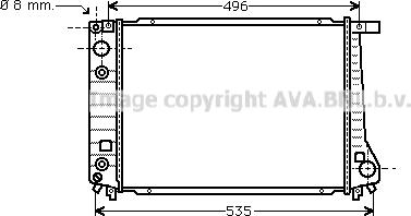 Prasco BW2087 - Радиатор, охлаждане на двигателя vvparts.bg