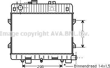 Prasco BW2071 - Радиатор, охлаждане на двигателя vvparts.bg