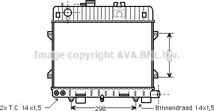 Prasco BW2072 - Радиатор, охлаждане на двигателя vvparts.bg