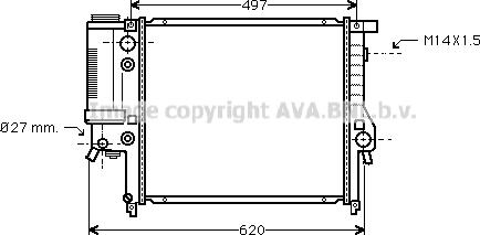 Prasco BW2146 - Радиатор, охлаждане на двигателя vvparts.bg