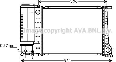 Prasco BW2135 - Радиатор, охлаждане на двигателя vvparts.bg