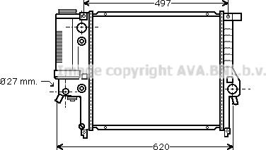 Prasco BW2125 - Радиатор, охлаждане на двигателя vvparts.bg