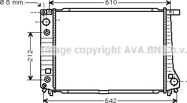 Prasco BW2126 - Радиатор, охлаждане на двигателя vvparts.bg