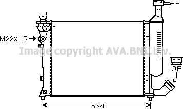 Prasco CN2167 - Радиатор, охлаждане на двигателя vvparts.bg