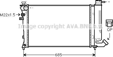 Prasco CN2123 - Радиатор, охлаждане на двигателя vvparts.bg