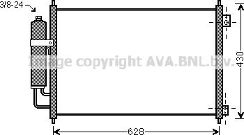 Prasco DN5328D - Кондензатор, климатизация vvparts.bg