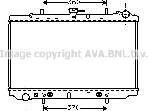 Prasco DN2074 - Радиатор, охлаждане на двигателя vvparts.bg