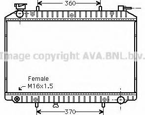 Prasco DN2156 - Радиатор, охлаждане на двигателя vvparts.bg