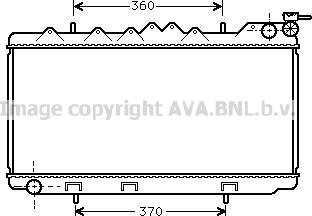 Prasco DN2102 - Радиатор, охлаждане на двигателя vvparts.bg