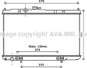 Prasco DN2353 - Радиатор, охлаждане на двигателя vvparts.bg