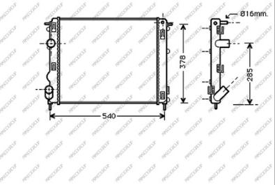 Prasco DS917R005 - Радиатор, охлаждане на двигателя vvparts.bg