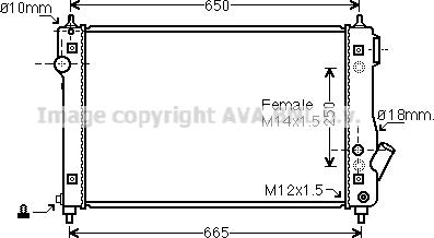 Prasco DW2087 - Радиатор, охлаждане на двигателя vvparts.bg