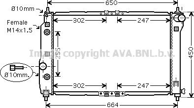 Prasco DWA2068 - Радиатор, охлаждане на двигателя vvparts.bg