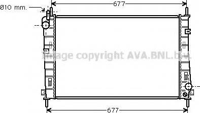 Prasco FD2335 - Радиатор, охлаждане на двигателя vvparts.bg