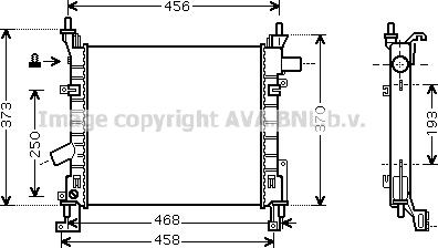 Prasco FD2373 - Радиатор, охлаждане на двигателя vvparts.bg