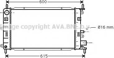 Prasco FDA2150 - Радиатор, охлаждане на двигателя vvparts.bg