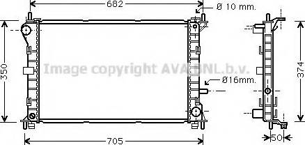 Prasco FDA2379 - Радиатор, охлаждане на двигателя vvparts.bg