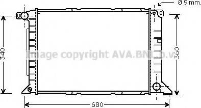 Prasco FDA2261 - Радиатор, охлаждане на двигателя vvparts.bg