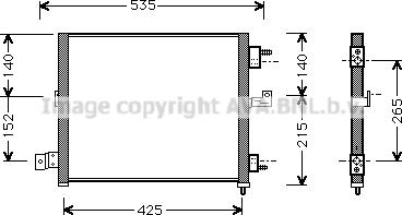 Prasco HY5062 - Кондензатор, климатизация vvparts.bg