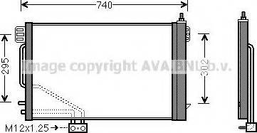 Prasco MS5200 - Кондензатор, климатизация vvparts.bg