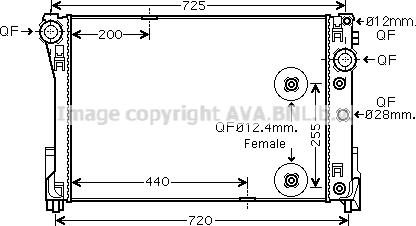 Prasco MSA2546 - Радиатор, охлаждане на двигателя vvparts.bg