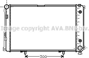 Prasco MS2149 - Радиатор, охлаждане на двигателя vvparts.bg