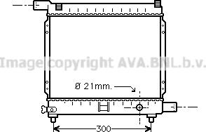 Prasco MS2179 - Радиатор, охлаждане на двигателя vvparts.bg