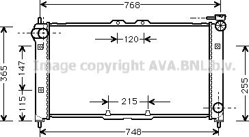 Prasco MZ2072 - Радиатор, охлаждане на двигателя vvparts.bg