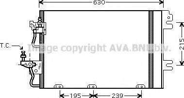 Prasco OL5366 - Кондензатор, климатизация vvparts.bg