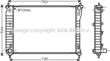 Prasco OL2435 - Радиатор, охлаждане на двигателя vvparts.bg