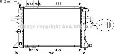 Prasco OL2252 - Радиатор, охлаждане на двигателя vvparts.bg