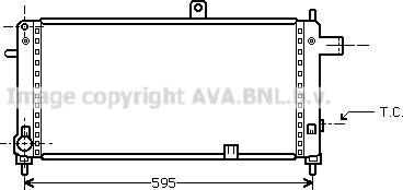 Prasco OLA2054 - Радиатор, охлаждане на двигателя vvparts.bg