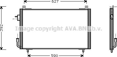 Prasco PE5192 - Кондензатор, климатизация vvparts.bg