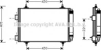 Prasco PE5215 - Кондензатор, климатизация vvparts.bg