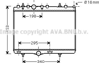 Prasco PE2290 - Радиатор, охлаждане на двигателя vvparts.bg