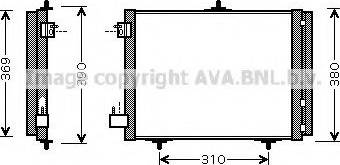 Prasco PEA5295 - Кондензатор, климатизация vvparts.bg