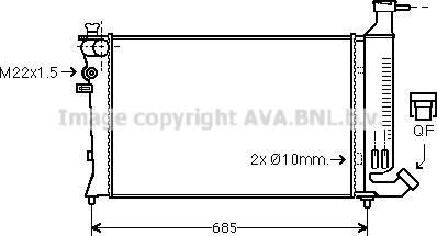 Prasco PEA2136 - Радиатор, охлаждане на двигателя vvparts.bg