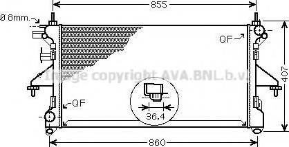 Prasco PEA2305 - Радиатор, охлаждане на двигателя vvparts.bg