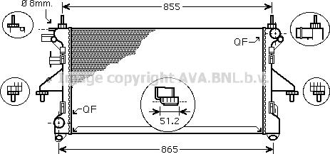 Prasco PEA2308 - Радиатор, охлаждане на двигателя vvparts.bg