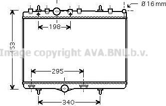 Prasco PEA2290 - Радиатор, охлаждане на двигателя vvparts.bg