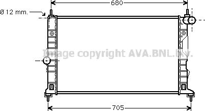 Prasco SB2055 - Радиатор, охлаждане на двигателя vvparts.bg