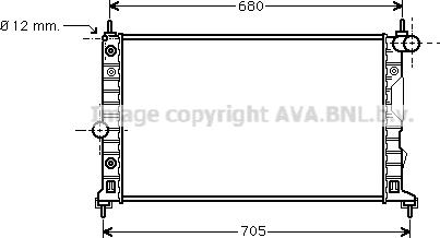 Prasco SB2037 - Радиатор, охлаждане на двигателя vvparts.bg