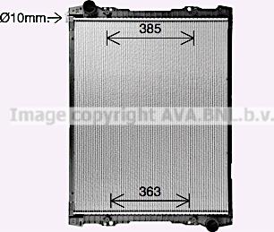 Prasco SC2063 - Радиатор, охлаждане на двигателя vvparts.bg