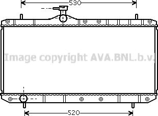 Prasco SZ2062 - Радиатор, охлаждане на двигателя vvparts.bg