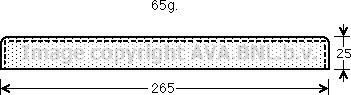 Prasco UVD126 - Изсушител, климатизация vvparts.bg