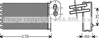 Prasco VN6296 - Топлообменник, отопление на вътрешното пространство vvparts.bg