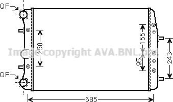 Prasco VNA2374 - Радиатор, охлаждане на двигателя vvparts.bg