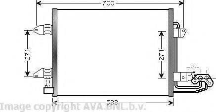 Prasco VW5211 - Кондензатор, климатизация vvparts.bg