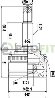 Profit 2710-2650 - Каре комплект, полуоска vvparts.bg