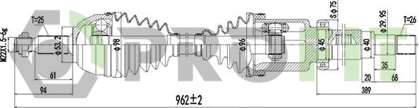 Profit 2730-0843 - Полуоска vvparts.bg